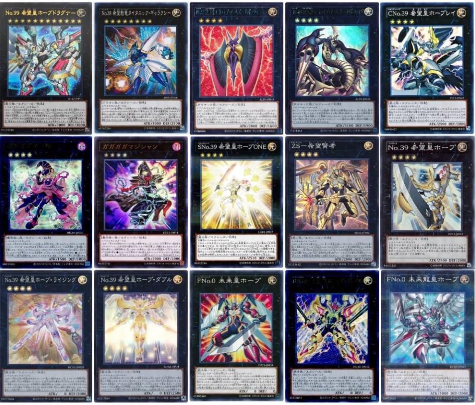 Amazon.co.jp: 【デッキ販売】 オノマトホープデッキ 構築済みデッキ